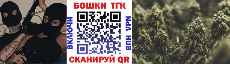 Купить наркоту Кувандык Alpha PVP  Конопля  Мефедрон  ГАШ  COCAIN 
