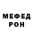 Метадон methadone Salaf