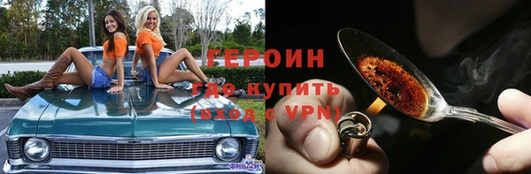 твердый Белоозёрский