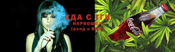 гидра Беломорск