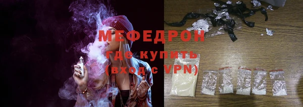 твердый Белоозёрский