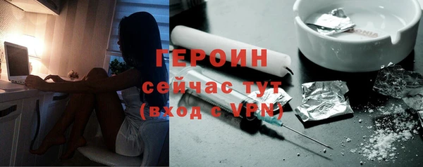 твердый Белоозёрский
