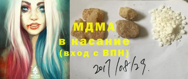 твердый Белоозёрский