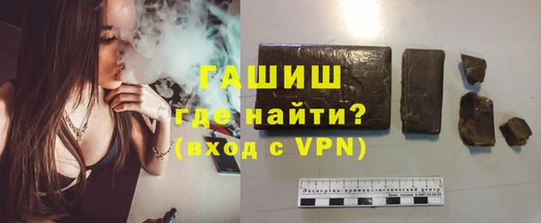 твердый Белоозёрский