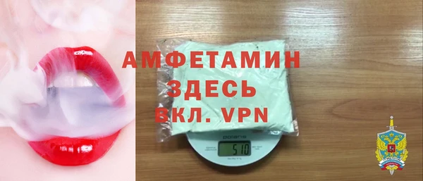 твердый Белоозёрский