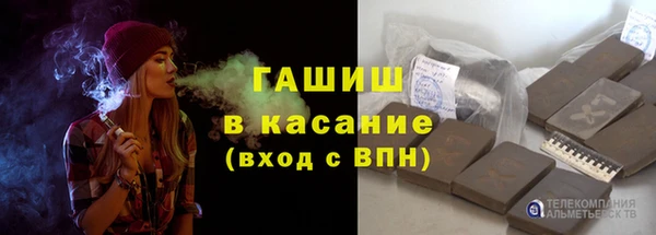 твердый Белоозёрский