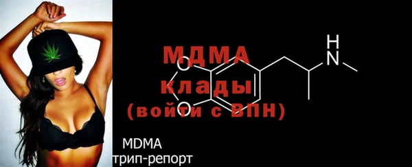 твердый Белоозёрский