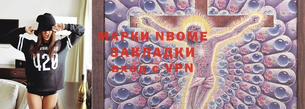 твердый Белоозёрский