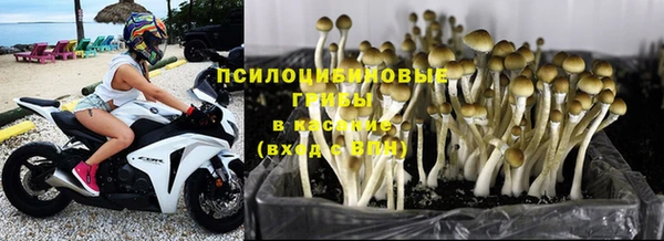 мефедрон Белокуриха