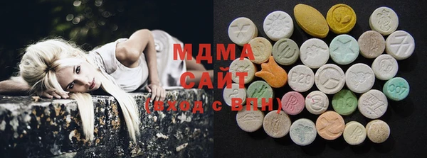 мефедрон Белокуриха