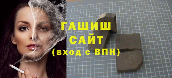твердый Белоозёрский